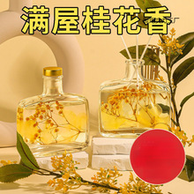 ����޹�����҃ȳ־�����տ՚���������Ѭ���l���g��ˮ�͏d