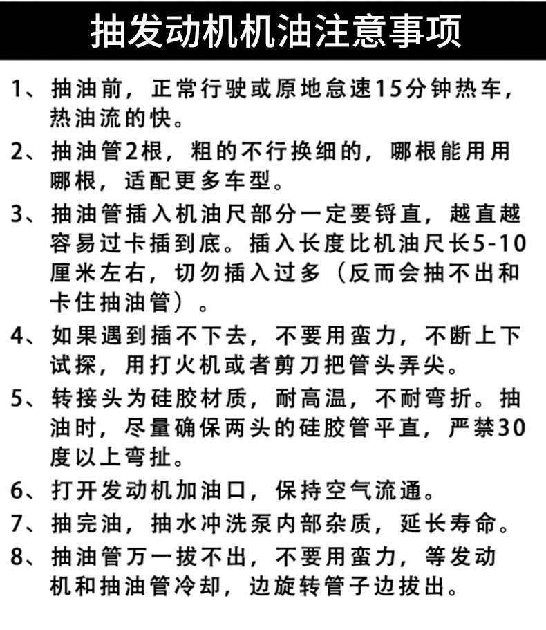 Tanque de gasolina diesel bomba de autoaspiración bomba de agua bomba de bombeo eléctrica bomba de bombeo 12v24v220v bomba de bombeo
