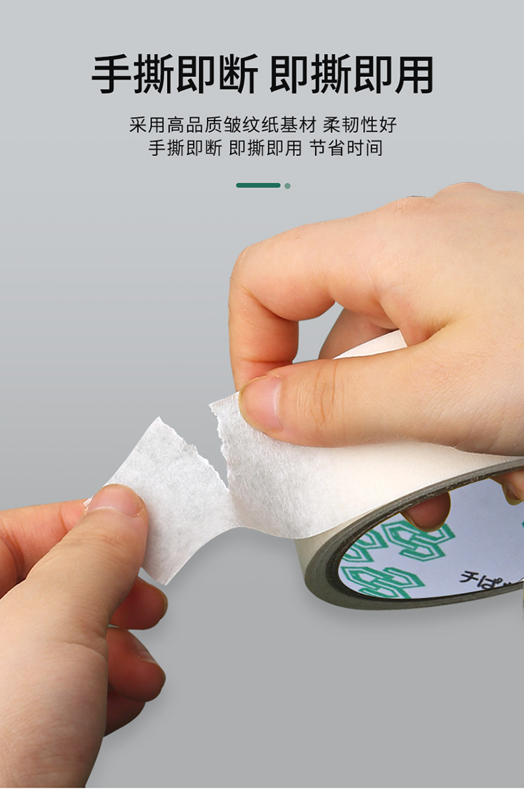 白美纹详790_09.jpg