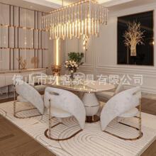 轻奢不锈钢餐椅欧式轻奢不锈钢餐椅高端豪宅别墅椅子现代餐休闲椅