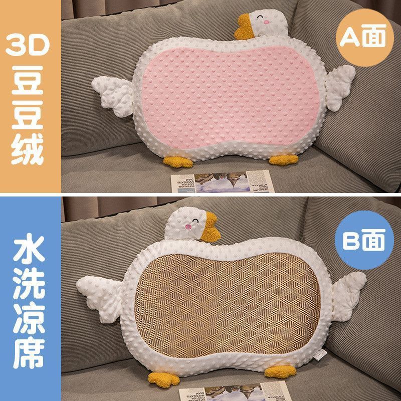 夏用マット、グースメモリーフォーム枕、小学生寮ベッドサイドソファクッション、頸椎保護、睡眠補助|undefined
