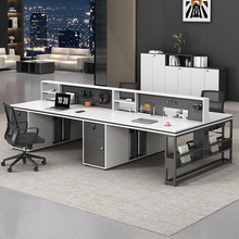 职员办公桌椅组合简约现代四六人位洞洞板屏风工位卡座员工桌46人