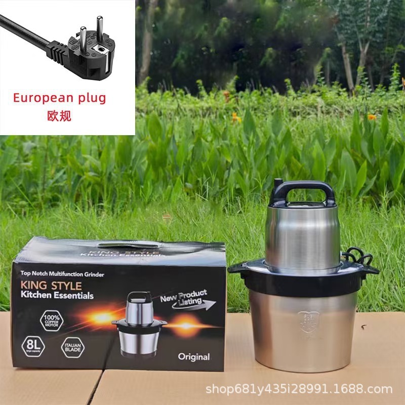 跨境 Fufu machine 8L绞肉机电动小型多功能打肉料理碎菜器搅拌机|undefined