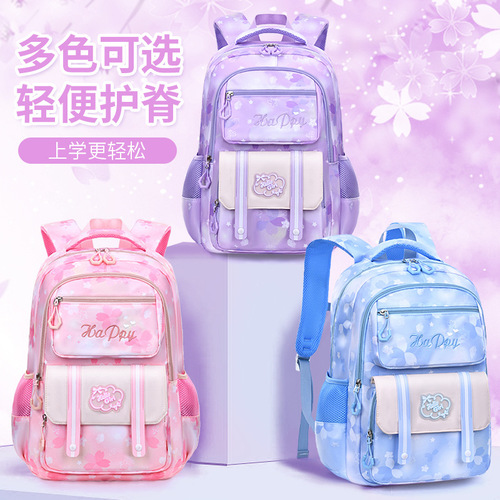 New children's girl school bag, primary school backpack, large capacity, weight reduction, water-resistant, lightweight, cute, supports dropshipping