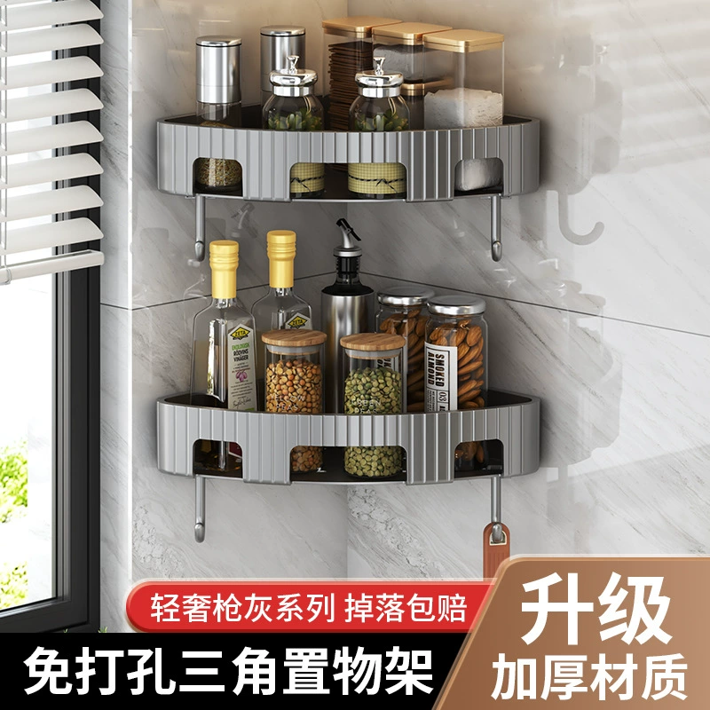 Дельник для ванной комнаты без пробивания