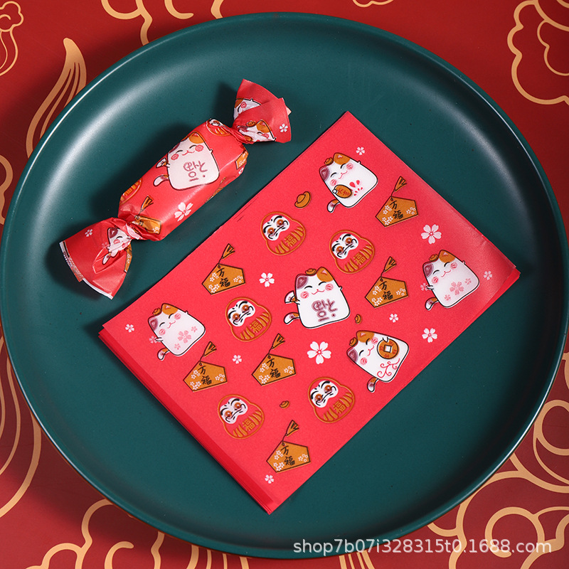 Papel de embalaje de papel de turrón embalaje de papel de caramelo embalaje de papel de turrón papel de caramelo de arroz glutinoso 100 piezas