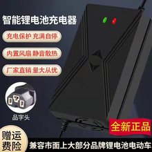 �늳�늄�܇�����60V5A��Ԫ�ۺ��������F�2A3A����8A10A���