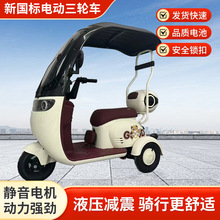 �S�ҹ����¿�܇늄���݆܇�����ͼ���һ�w܇��늄����e��݆܇