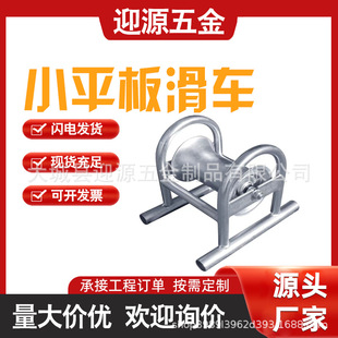 늹���|�ž���݆�D��ֱ����|Сƽ�廬܇�������I��݆ƽ�廬��