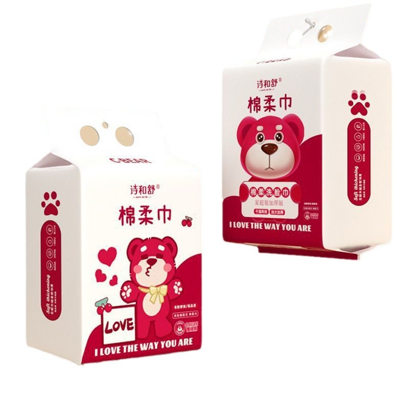 매달린 슈퍼 두꺼운 워시 페이스 타월 일회용 코튼 소프트 타월 뷰티 살롱  흡수성 헤어 프리 하단 웨이버 커버