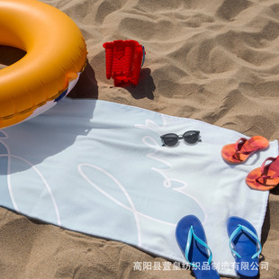 �羳ɳ�����ٸ���ˮ�๦�ܷ�մɳӡ��ɳ��������ů��yɳ��ë��