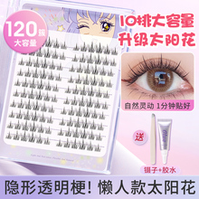 ���ކδ�10�żٽ�ëŮ̫ꖻ���������Ȼ�������z��ճ�۽�ë�N����