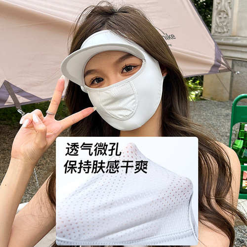 Sunscreen mask brim  new facekini women's summer anti-UV ice silk full face sunshade and breathable