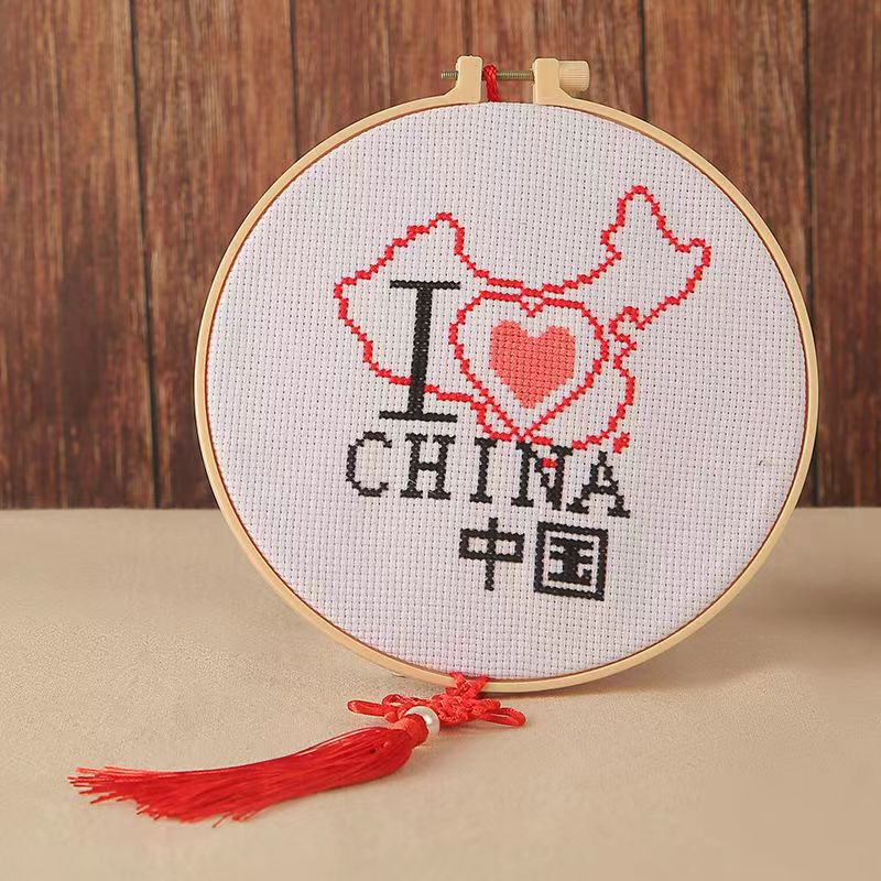 国慶節愛国テーマ児童十字刺繍diy材料包幼稚園親子手作り紅旗刺繍|undefined