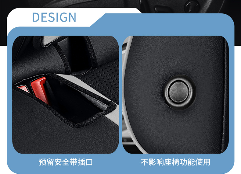 Volkswagen ID4.X/crozz seat cover is suitable for full enclosure new FAW seat cover modified summer car seat cushion