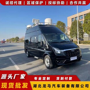 ����ͨ����ָ�]܇ ������ Ұ�������ޠI܇ �����Ƅ�ʽ��ԡ܇