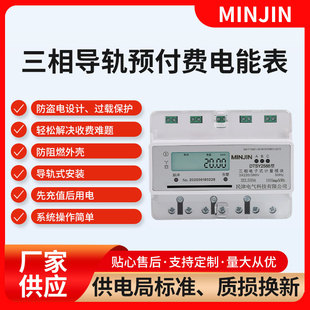 �����ľ��A���M��܉ʽ����늱����ⷿIC���忨���늶ȱ���܉380V