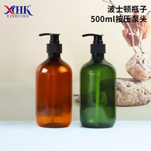 500ml洗发水沐浴露瓶pet塑料洗手液瓶绿色波士顿瓶子厂家直供喷雾