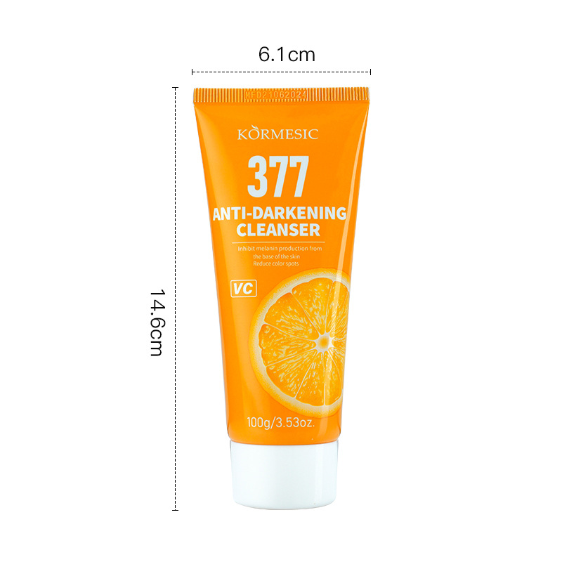 KORMESIC Limpieza Facial Profunda Inglés Limpieza Facial Limpieza Facial Transfronteriza Fabricante Comercio Exterior Wholesale image 18