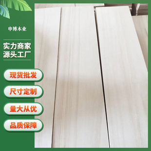 �S�ҹ�����ͩľľ�����o�Y��ֱƴ�匍ľ�Ҿ߰��b��ľƬľ�K�T��
