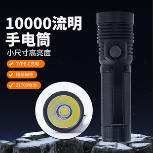 �T����A8  1�f�����������Ͳ β���������21700늳�