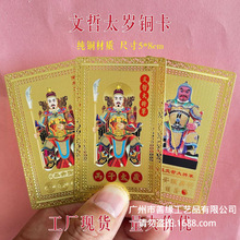 �¿�2026���R�������̫�q�����ܴ�܊���ٿ�������F؛�~��Ƭ