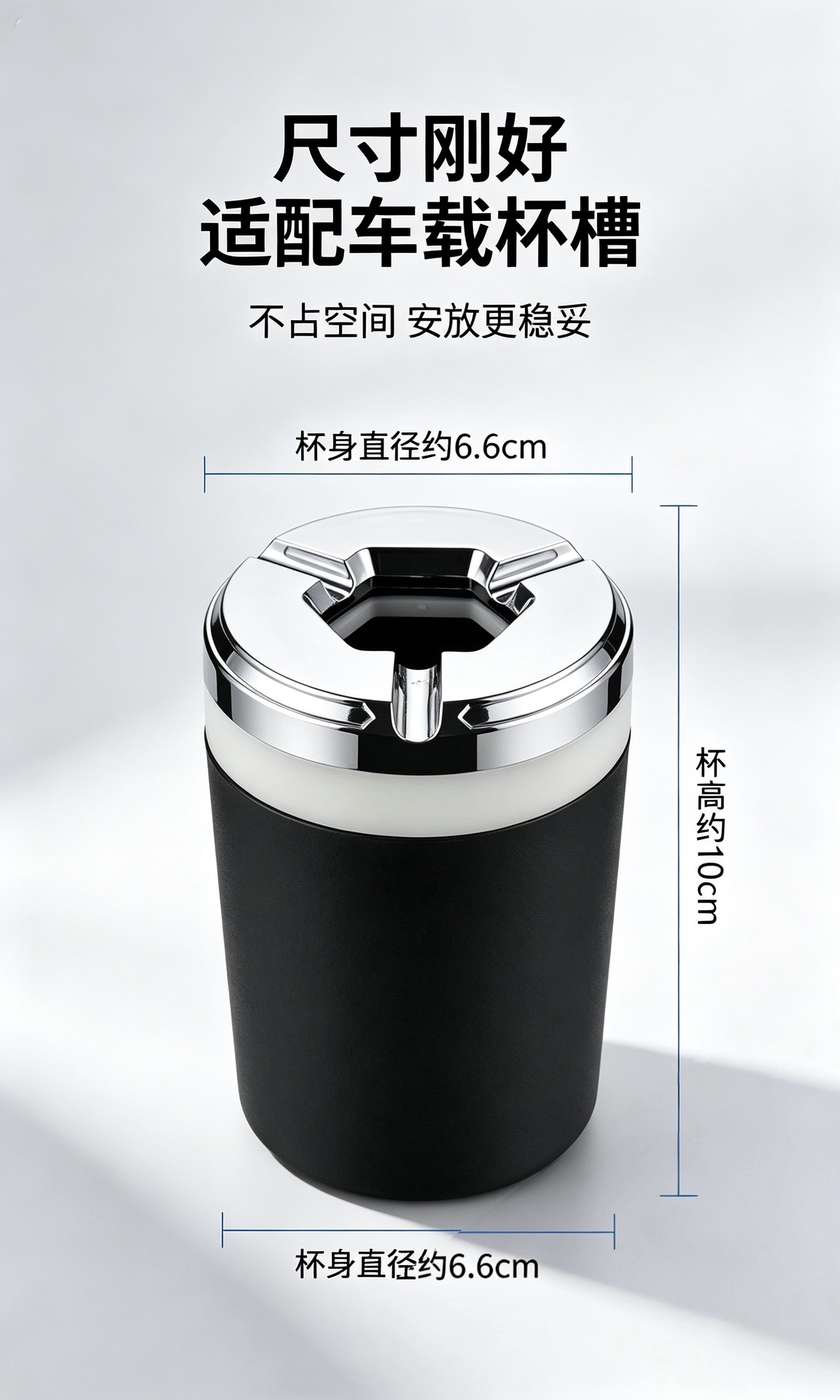 Rotating lid car ashtray with cover, high-quality universal sealed design for living room, bedroom, and car to prevent ash scattering