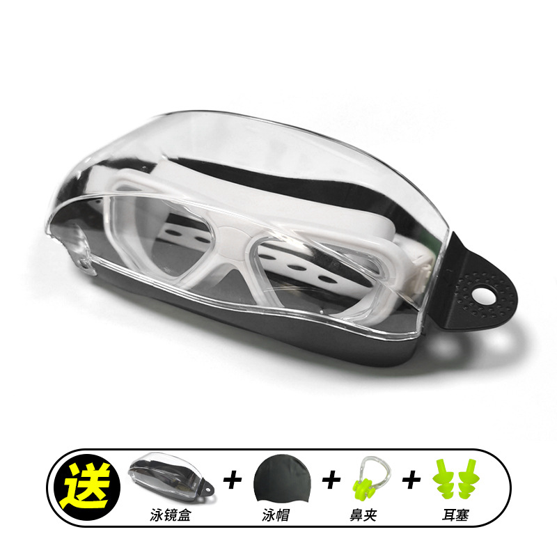 Set de Gafas de Natación Set de PC Impermeable Alta Definición para Natación en Exteriores