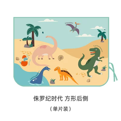 Car Sunscreen Privacy Curtain, Car curtains - enlightenment-series-jurassic-age-strong-magnetic