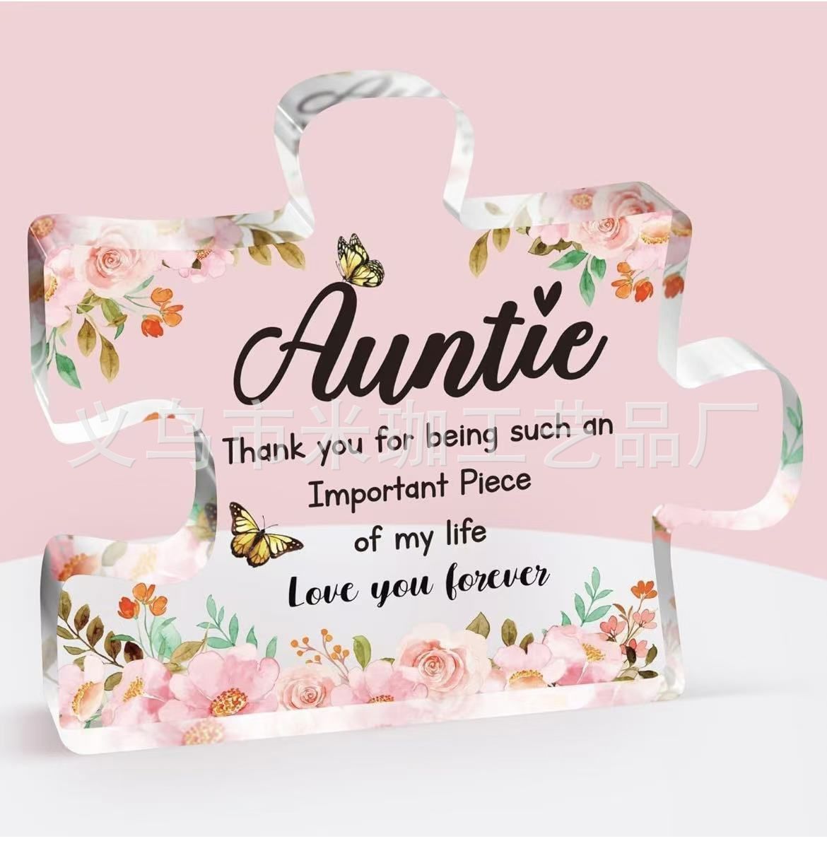 10*8.6*1 곡선 Q104