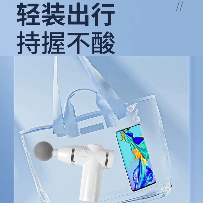 Мини-фасциальный массажер-пистолет с USB-зарядкой для домашнего использования, расслабление всех мышц, 12 портативных вибрационных насадок