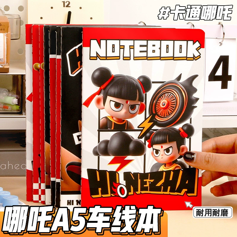 Настоящая авторизованная Нежа узор тетради Guo Feng a5 High Fedition Школьная книжка для учащихся начальной школы мультфильм креативный блокнот