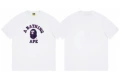 237 White/Purple
