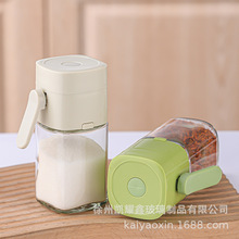 ���]����ʽ�������}ƿ�����{ζ�ޏN����Ȼ�{ζƿ����͸��������