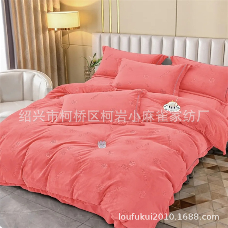 mmexport1659311964417_edit_542