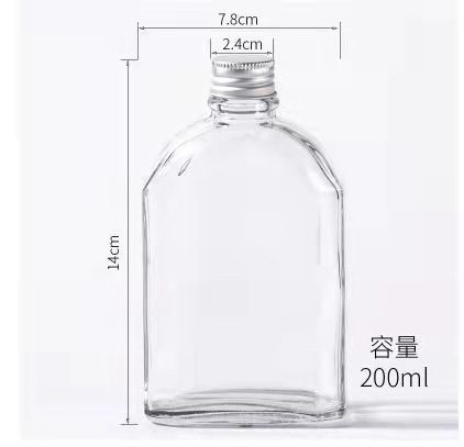 微信图片_20211207000640