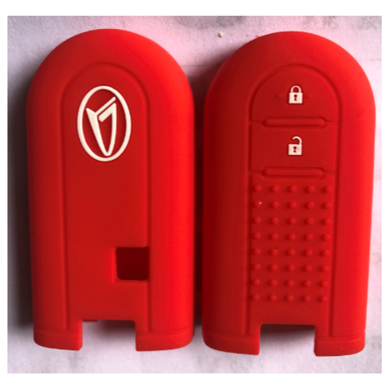 适用于丰田Daihatsu大发系列款式汽车钥匙智能硅胶套大发直板遥控