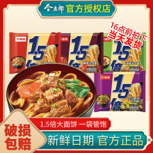 ���b�����������������ɷ�����һ�����l��Ş�������Ұ���b