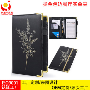 ���S���l���ƿ��ȵ��c�α��ˆΊA���y�I�ΊA�Ƶ�㺞��BSCI�J