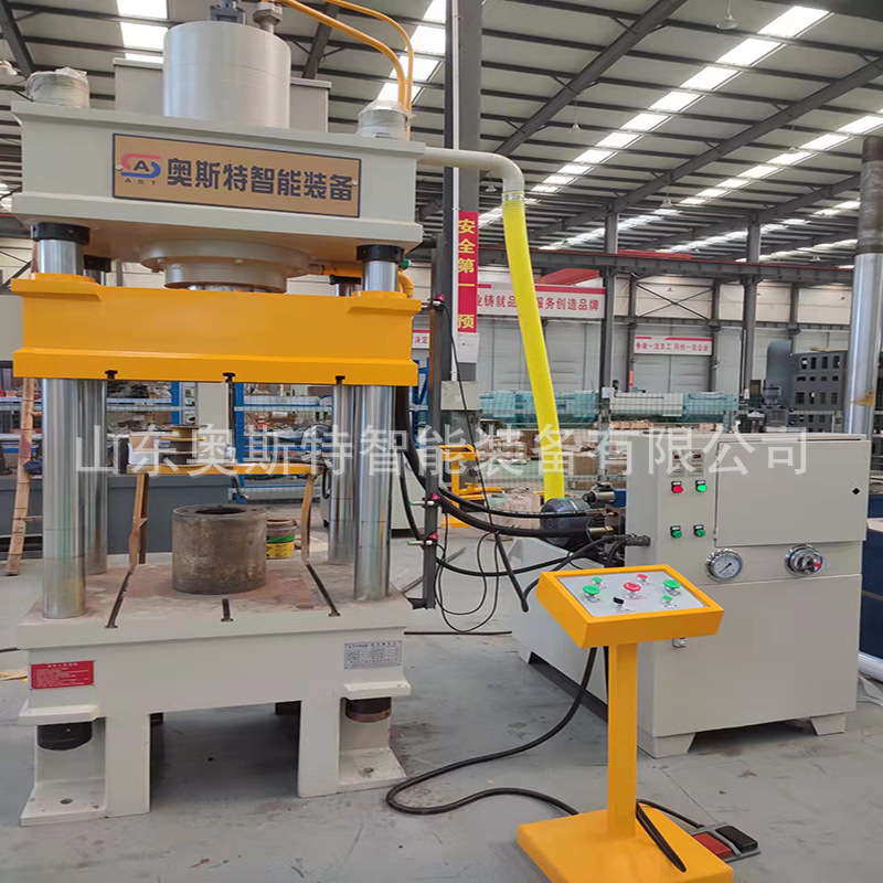 160吨三梁四柱粉末成型液压机 500吨化粪池成型油压机 压饼模压机