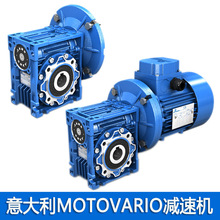 �����MOTOVARIO�p�ٙC Ħ�I������TS63B4/B14�F؛NMRV030�p����