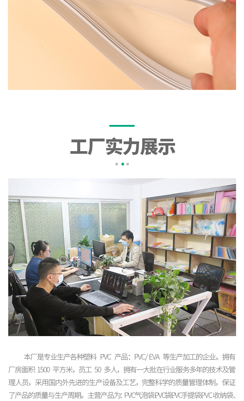 O1CN01o0PNio245mAM670AT_!!936097340-0-cib.jpg?__r__=1742860092902