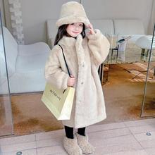 皮毛一体仿水貂毛女童仿皮草外套加厚洋气中长款毛毛大衣潮棉