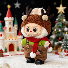 �H�·��m��Labubu����������17cmë�q���z����ɴ��·��}�Q���b