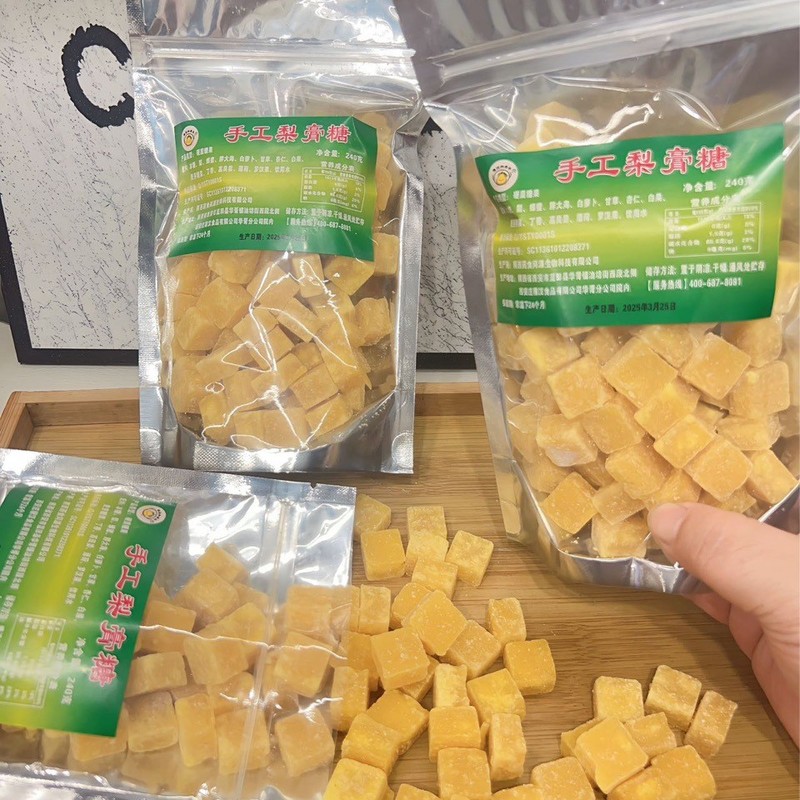 手工梨膏糖硬糖润喉糖喉咙不适干涩痒薄荷糖老少皆宜一件代发批发|undefined