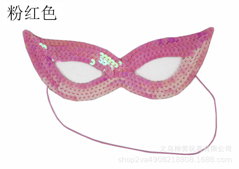 Máscara de ojo de rendimiento del Día DE LOS Niños de Halloween máscara de lentejuelas máscara de ojo de lentejuelas bar accesorios de fiesta KTV