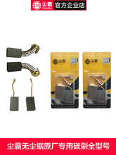 �m�ԟo�m�ԭ�S���늙C�ˢ̼ˢ5D/5B/-10/С���Lб�����ĸ�