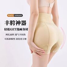 �羳�����ո�ѝ�����������w����ѝ��ƨ�ɺ��d�|�S���S���N��ѝ