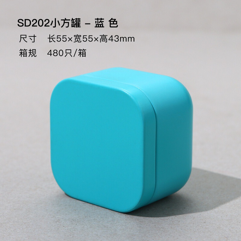 月間販売量10万缶のカラフルなミニ茶缶、クコの実、ユニバーサルブリキ缶、ポータブル小型茶缶|undefined