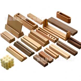 2026��ľ̨�v�㺞�A�՚vľ�|��������֧��ľ������Ƭ��Ƭ����Ƭ��